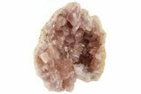 2.4" Beautiful, Pink Amethyst Geode Section - Argentina - #195356-2